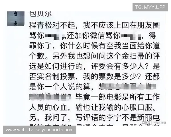 教授晒时间表怒怼年轻人，网友炮轰“劳动力分配失衡”——一个关于时间与职业的软文