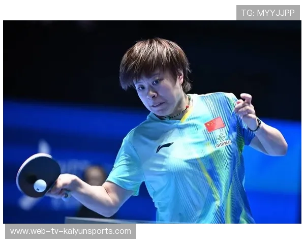 乒乓亚洲杯王艺迪增加落点变化，连续打到空位