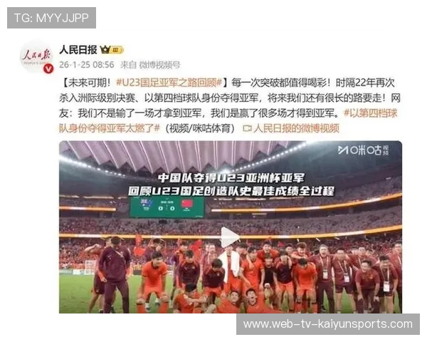 球队整体实力不断增强（456 ）