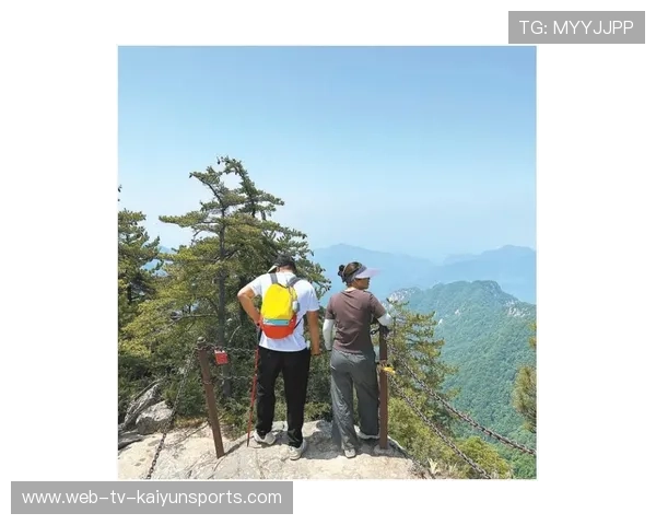 世界登山青年导师生态修复项目第13批结项名单公布，国际登山比赛