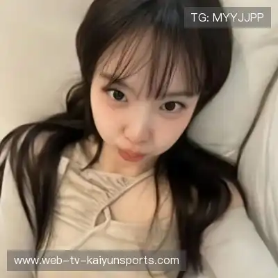鲁椒纪